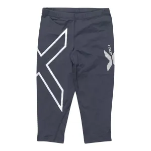 2XU Compression Leggings - Women's